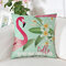 Creative Flamingo Cartoon Pattern Cotton Pillowcase Home Decor Cushion Cover - #6