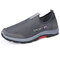 Men Mesh Breathable Slip Resistant Slip On Outdoor Casual Sneakers - Grey