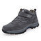 Men Warm Lined Non-Slip Splicing Outdoor Casual Hiking Boots - Dark Gray