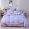 Simple Style Comfortable Bedding Fashion Striped Quilt Pillowcase - Gray