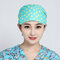 Women Men Ribbon Flower Surgical Cap Print Pure Cotton Gray Anesthesiologist Beautician Cap - Green