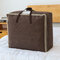 حقيبة تخزين غير منسوجة لحاف تتحرك رزمة حقيبة ملابس مقاومة للرطوبة - قهوة