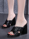 Plus Size Women Daily Cross Band Square Toe Chunky High Heels Slippers - Black
