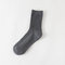 New Socks Wild Double Needle Socks Men's Vertical Tube In The Tube Cotton Socks Solid Color Men's Socks - Dark Gray
