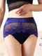 Women High Waisted Modal Lace Patchwork Full Hip Soft Thin Comfy Smooth Panty - Royal Blue