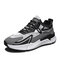 Men PU Splicing Non Slip Sport Casual Running Shoes - Gray