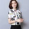 Chiffon Shirt Women's New Short-sleeved Sculpt Clothes Floral V-neck Shirt Bottoming Shirt - 735 white