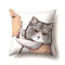 Funda de almohada de poliéster de una cara creativa geométrica de gato, funda de almohada para sofá, funda de cojín para el hogar, funda de almohada para sala de estar y dormitorio - #7