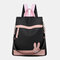 Women Multi-Carry Waterproof Anti Theft Cartoon Shoulder Bag Backpack - Black