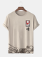 Kurzärmlige T-Shirts mit Rundhalsausschnitt für Herren im japanischen Stil mit Landschaftsdruck - Aprikose