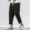 Mens Spring Cotton Breathable Solid Color Casual Soft Long Trousers Leisure Pants - Black