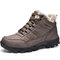 Men Plush Lining Non Slip Wearable Warm Outdoor Casual Leather Boots  - Brown