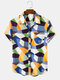 مصمم رجالي Colorful مختلط طية صدر السترة التلبيب عطلة قصيرة الأكمام قمصان هاواي - الأصفر
