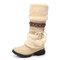 LOSTISY Large Size Rhinestone Slip On Mid Calf Warm Knight Boots - Beige