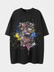 Men Cartoon Colorful Clown Print Round Neck T-Shirt - Black