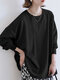 Solid Drop Shoulder Loose Long Sleeve Casual Sweatshirt - Black