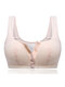 Cotton Wireless Front Button Seniority Young Girl Vest Comfy Bras - Nude