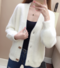 The First New Water Knit Cardigan Female Loose Hurricane Short Sweater Women - White
