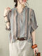 Striped Print Half Sleeve Stand Collar Casual Blouse - Khaki