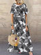 Женский Geo Шаблон с коротким рукавом с круглым вырезом Шея Платье - Черный