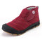 Unisex Kids Anti-collision Rubber Toe Non Slip Snow Ankle Boots - Wine Red
