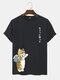 Mens Cute Cartoon Cat Japanese Print Short Sleeve T-Shirts - Black