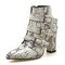 Pointed Toe Leopard-print Zipper Buckle High Heel Soft Ankle Boots - White