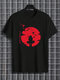 T-shirt a maniche corte da uomo con stampa di paesaggi giapponesi con figure Collo - Nero