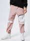Men Fashion Zip Pocket Drawstring Waist Cargo Pants - Pink