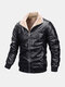 Mens Plus Velvet Thicken Zipper Warm Leather Look Biker Jacket - Black