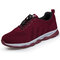 Women Casual Running Breathable Knitted Soft Elastic Band Flat Sneakers - Wine Red