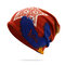 Women Hooded Hat Fashion Printed Dual-use Beanie Twist Hat - Red