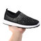 Plus Size Women Sports Round Toe Breathable Mesh Sequined Elastic Casual Shoes - Black