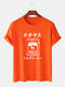 Mens Japanese Cans Printed Crew Neck Short Sleeve Cotton T-Shirts - Orange