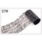 Black Lace Pattern Nail Art Transfer Foil Floral Sexy Nails Sticker DIY Star Paper Tips - #07