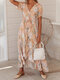 Floral Printed Short Sleeve Ruffled Hem Drawstring Midi Dress - Beige
