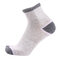 Men Casual Sport Breathable Cotton Middle Tube Socks High Elastic Deodorization Basketball Socks - Light Grey