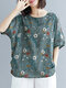 Casual Printed O-neck Overhead Short Sleeve T-Shirt - Green
