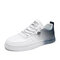 Men PU Slip Resistant Casual Skate Shoes Lace Up Sneakers - White