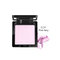 Shimmer Highlighter Bronzer Pressed Powder Contour Face 3D Face Highlighter Face Makeup Cosmetic - 02
