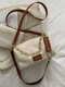 Women Faux Leather Fashion Solid Chain Crossbody Bag Brief Shoulder Bag - White