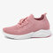 Women Breathable Hollow Light Knitted Lace Up Walking Shoes - Pink