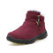 Button Fur Lining Ankle Casual Boots - Purple