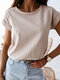 Solid Color Short Sleeve O-neck T-shirt For Women - Khaki
