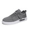 Men Pure Color Stitched Round Toe Ice Silk Cloth Skate Shoes - Gray