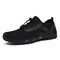 Men Knitted Fabric Water Wadding Shoes Outdoor Slip Resistant Sneakers - Black