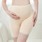 Pregnant Women Safety Pants High Waist Maternity Panties - Nude