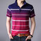 Mens Short Sleeve T-Shirt Casual Top Shirt - QLM-8806 red
