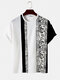Mens Tribal Pattern Patchwork Knit Short Sleeve T-Shirts - White