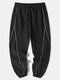 Mens Contrast Piped Design Letter Embroidered Preppy Cuffed Pants - Black